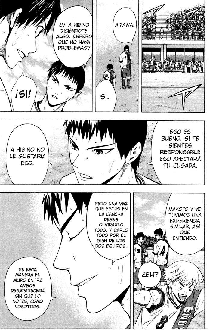 Area no Kishi Capitulo 86: Instinto página 14