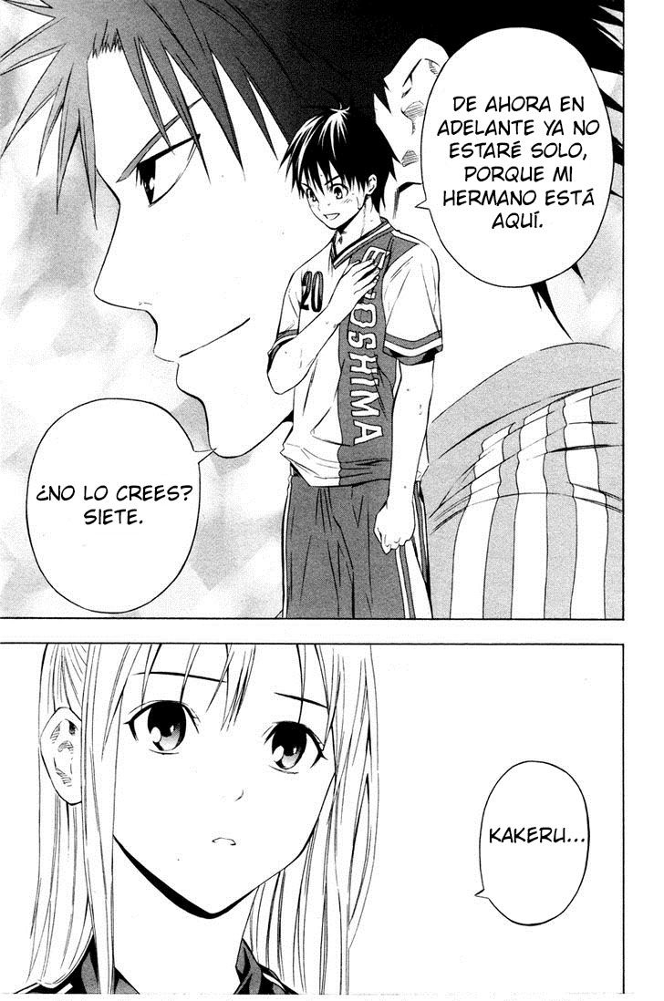 Area no Kishi Capitulo 86: Instinto página 16