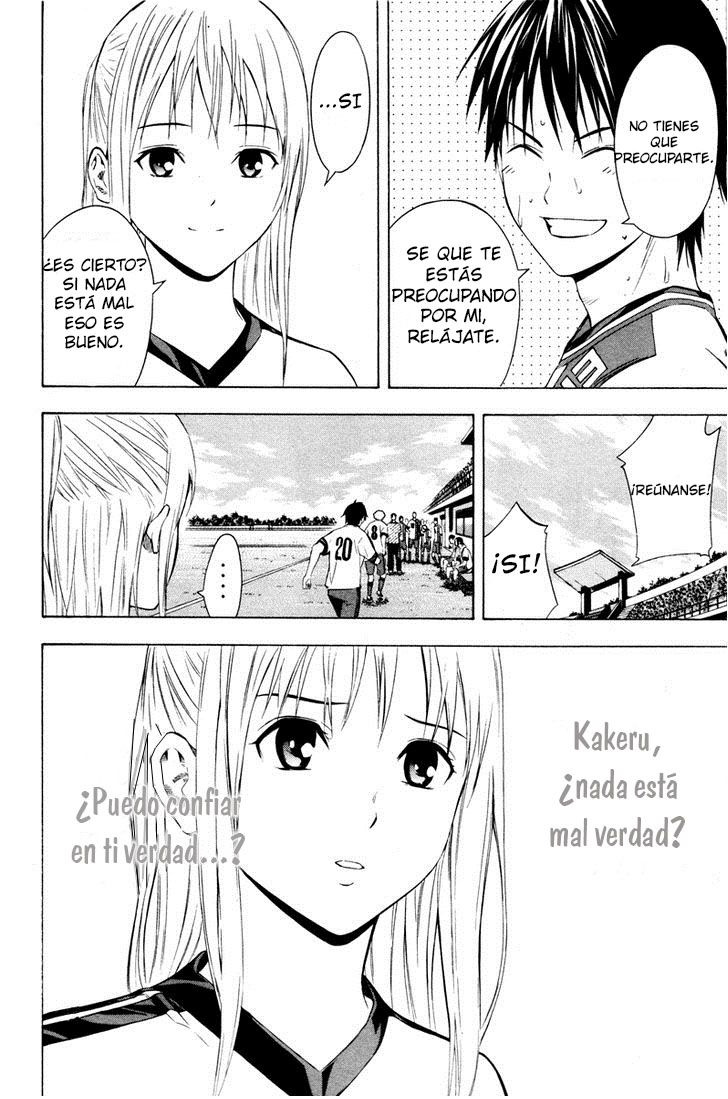 Area no Kishi Capitulo 86: Instinto página 17