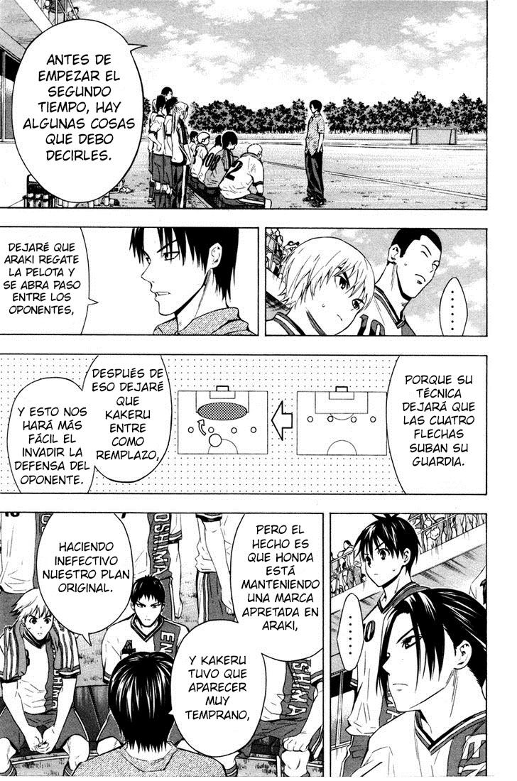 Area no Kishi Capitulo 86: Instinto página 18