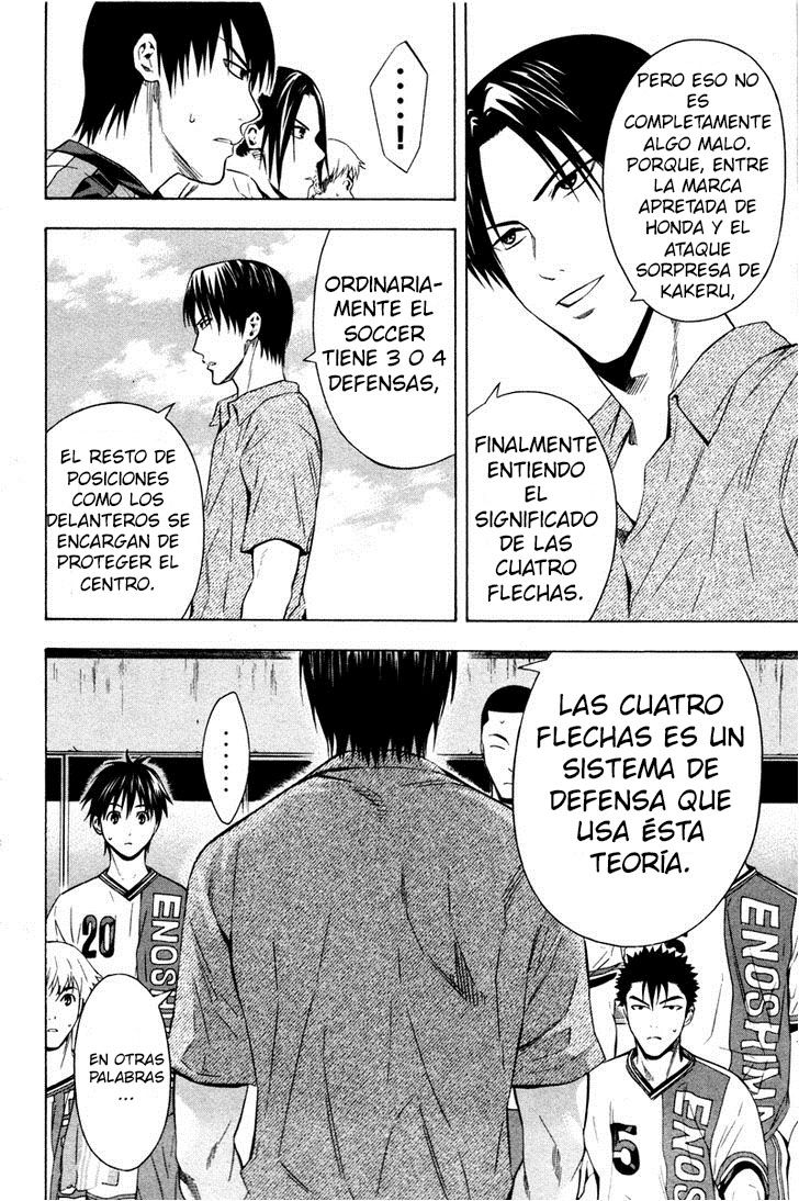 Area no Kishi Capitulo 86: Instinto página 19