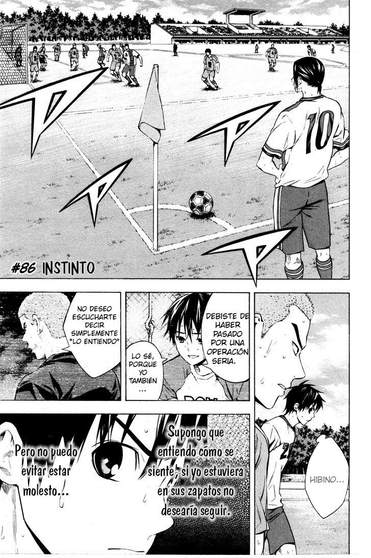 Area no Kishi Capitulo 86: Instinto página 2