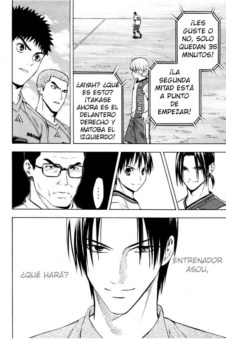 Area no Kishi Capitulo 86: Instinto página 21