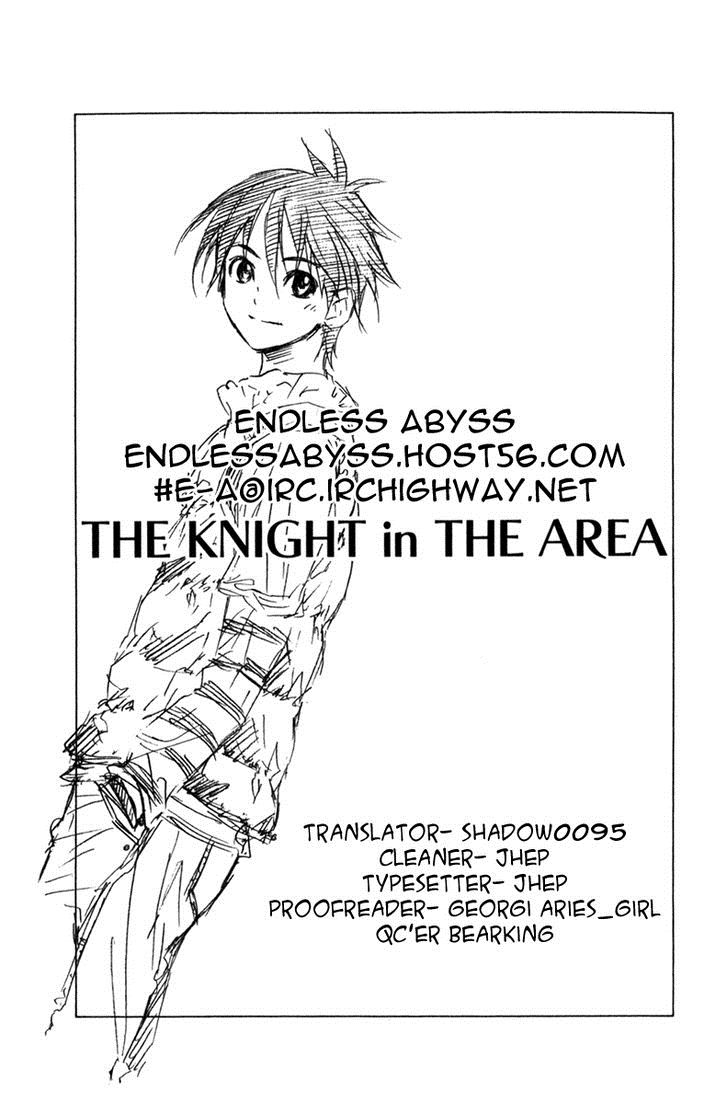 Area no Kishi Capitulo 86: Instinto página 22