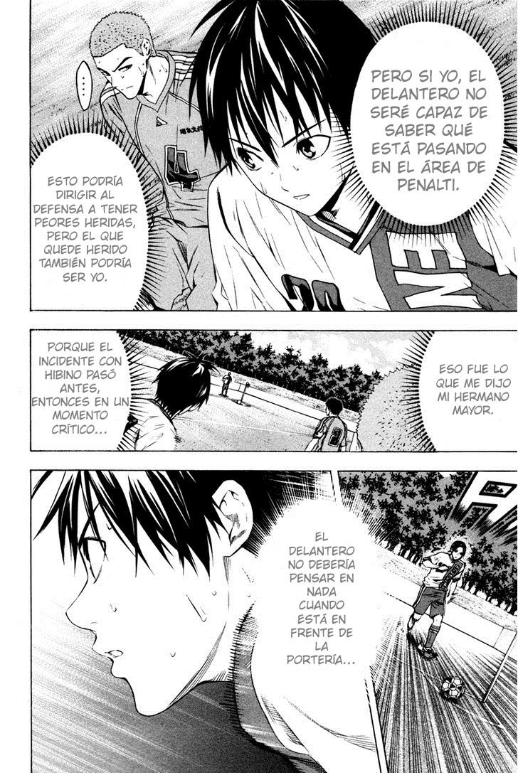 Area no Kishi Capitulo 86: Instinto página 3