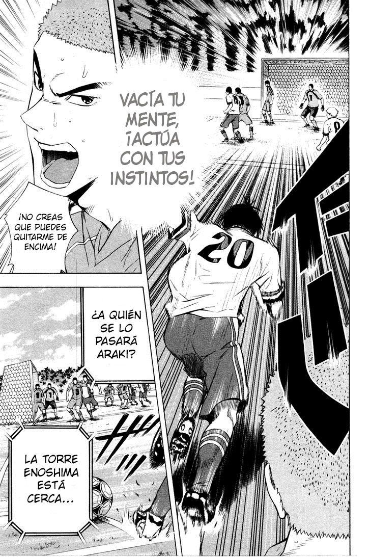Area no Kishi Capitulo 86: Instinto página 4