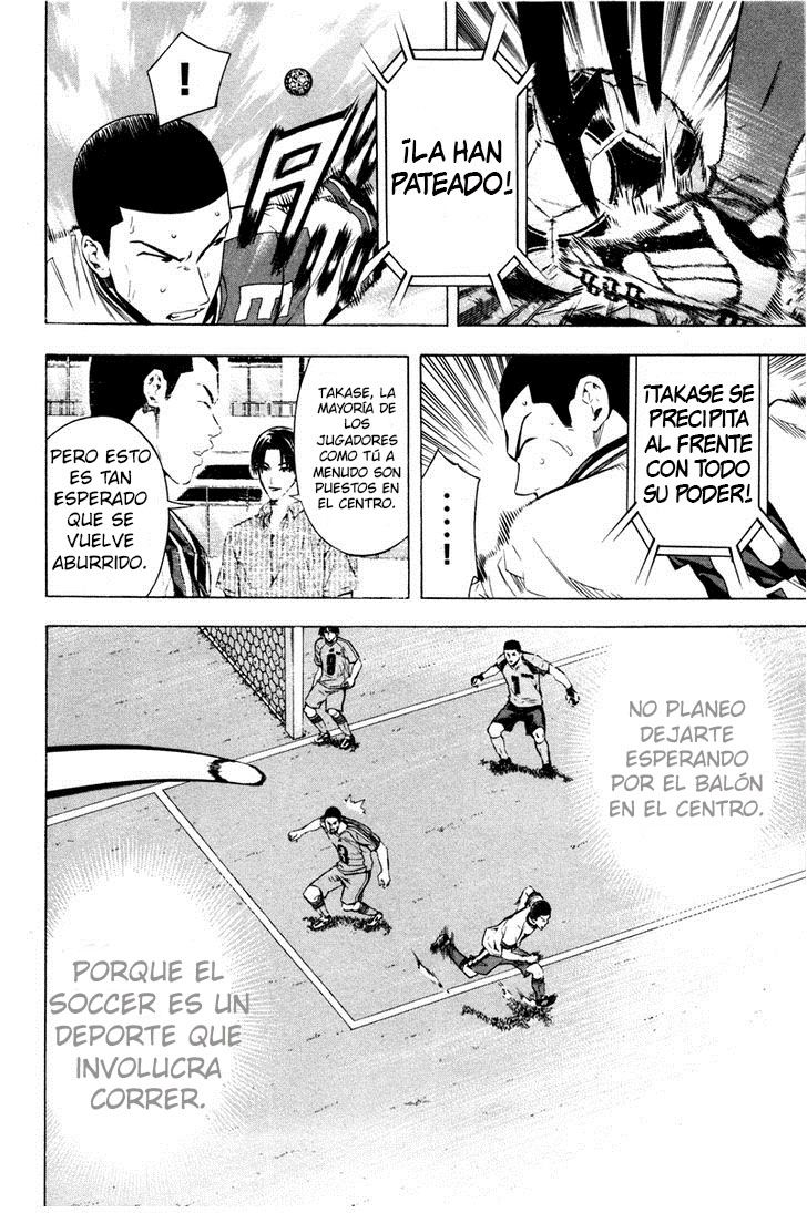 Area no Kishi Capitulo 86: Instinto página 5