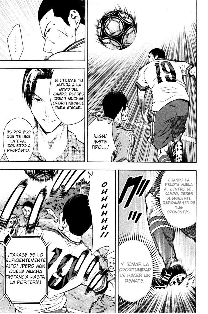 Area no Kishi Capitulo 86: Instinto página 6