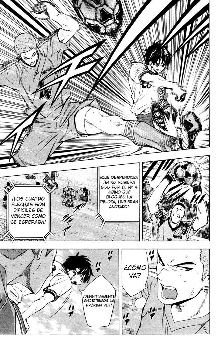 Area no Kishi Capitulo 86: Instinto página 8