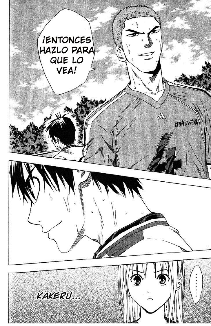 Area no Kishi Capitulo 86: Instinto página 9