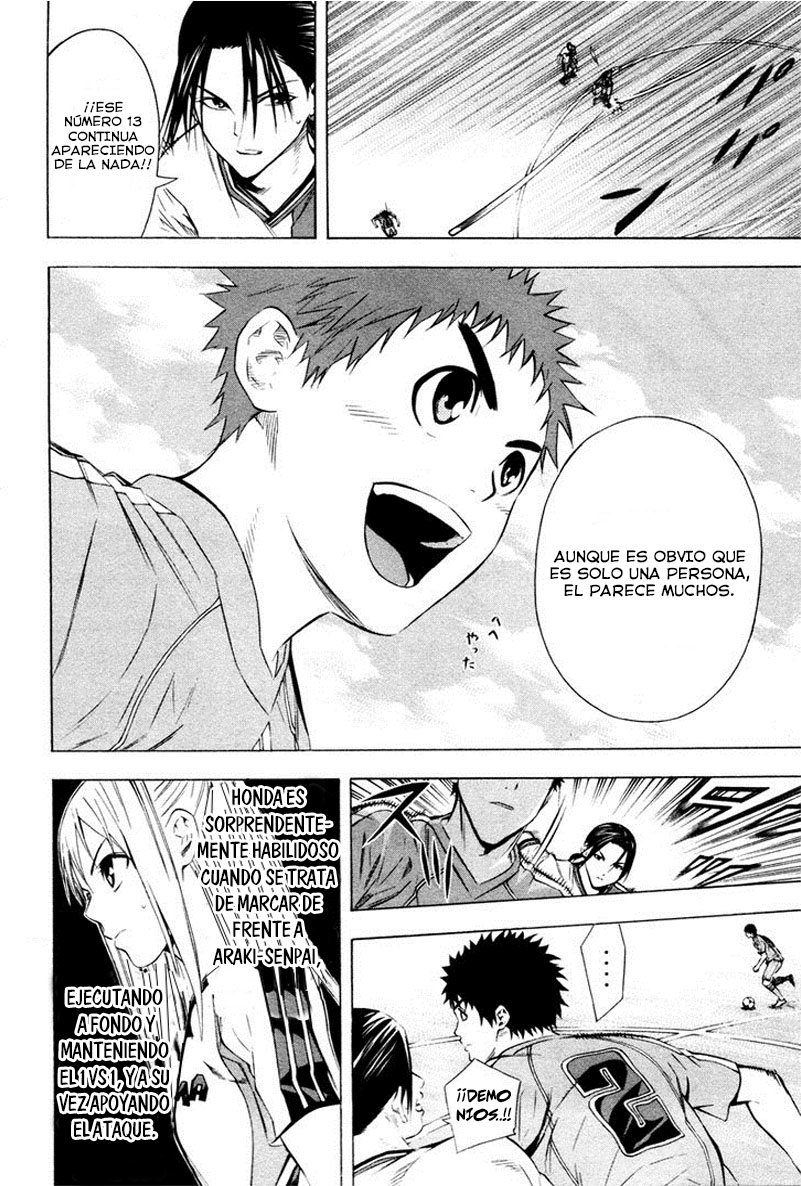 Area no Kishi Capitulo 87 página 11