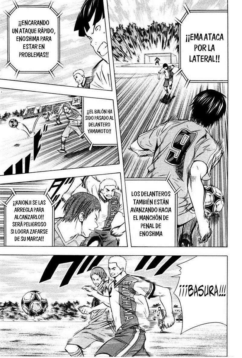 Area no Kishi Capitulo 87 página 12