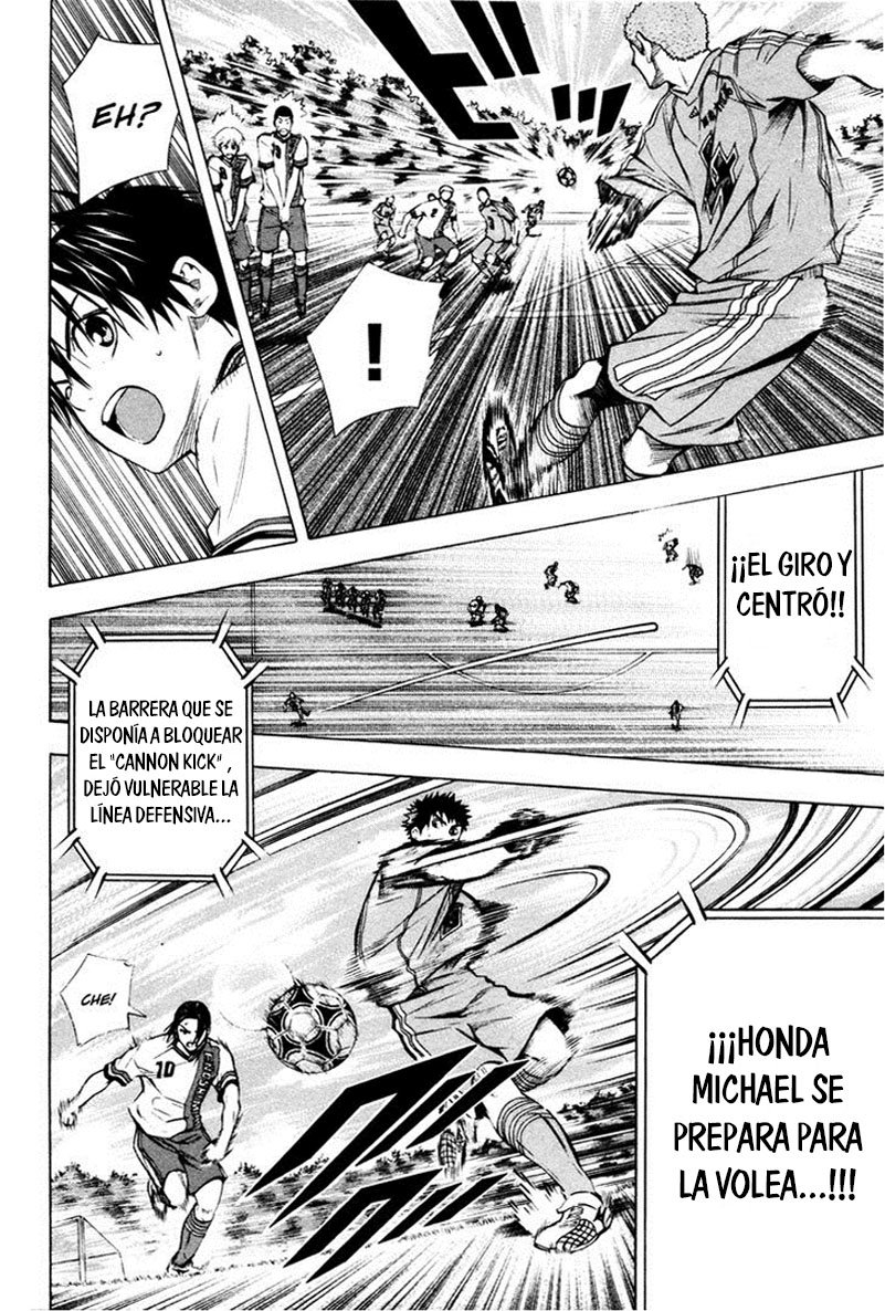Area no Kishi Capitulo 87 página 17