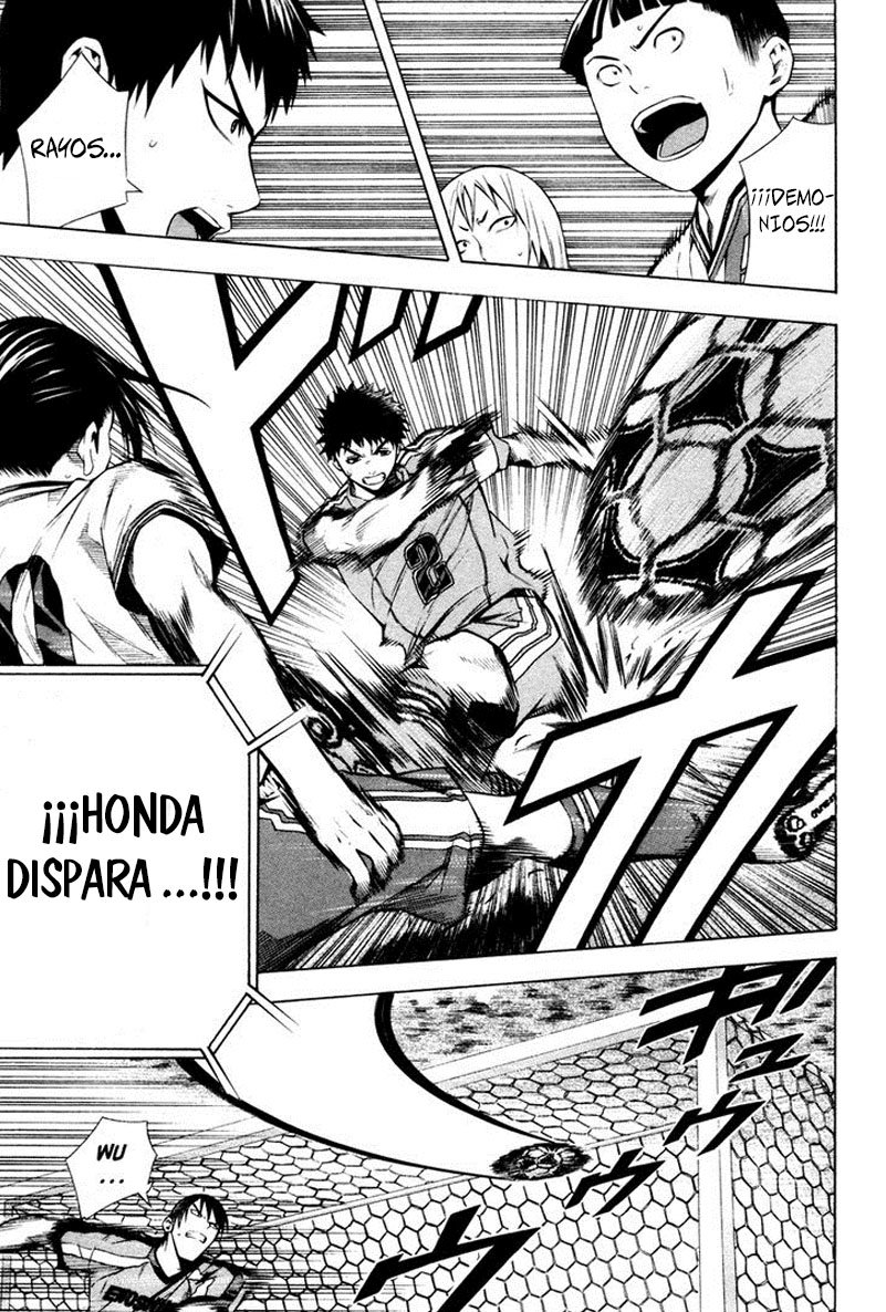 Area no Kishi Capitulo 87 página 18