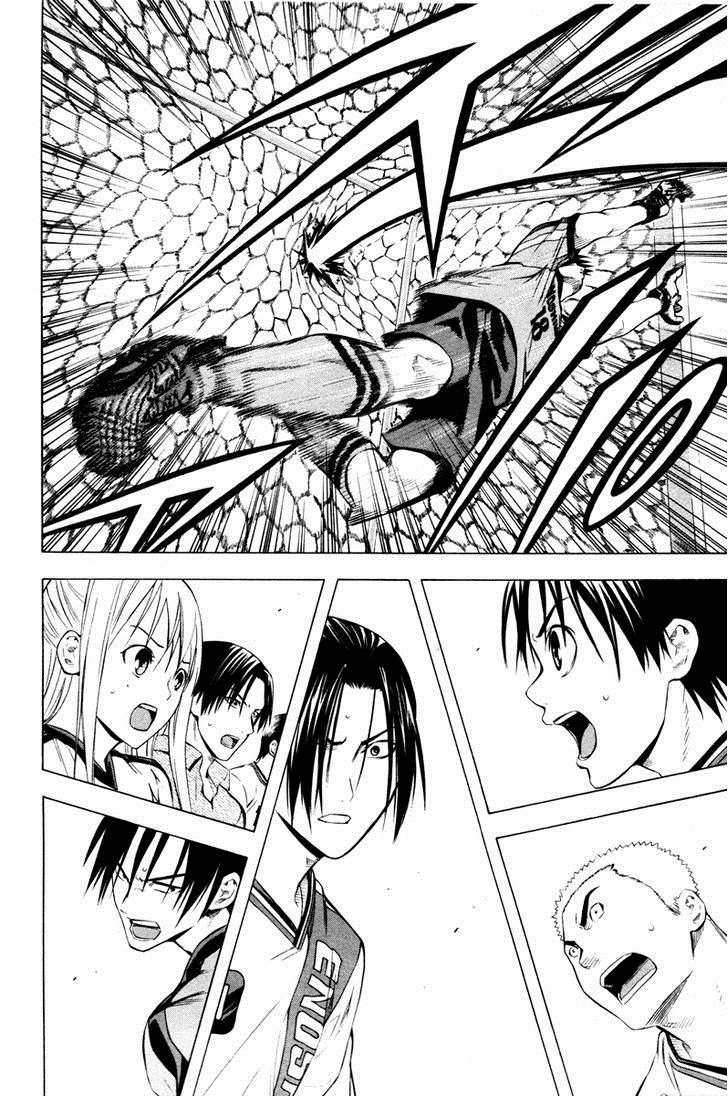 Area no Kishi Capitulo 87 página 19