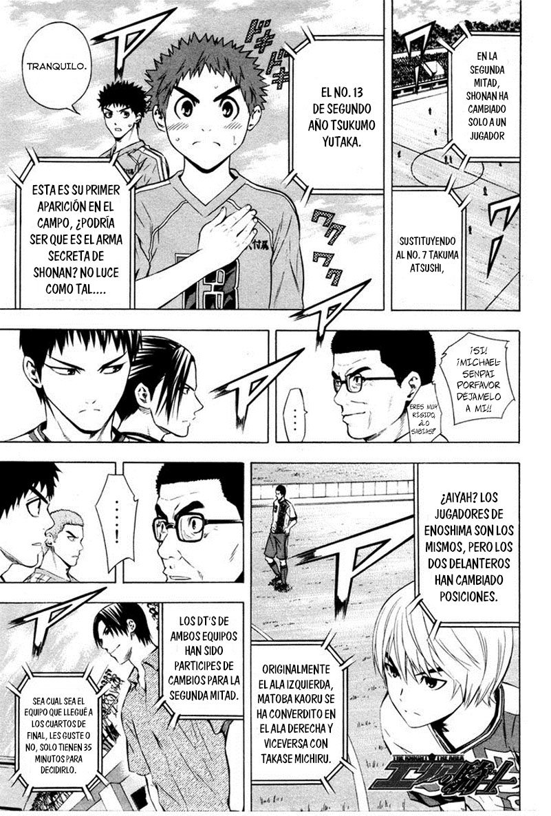 Area no Kishi Capitulo 87 página 2