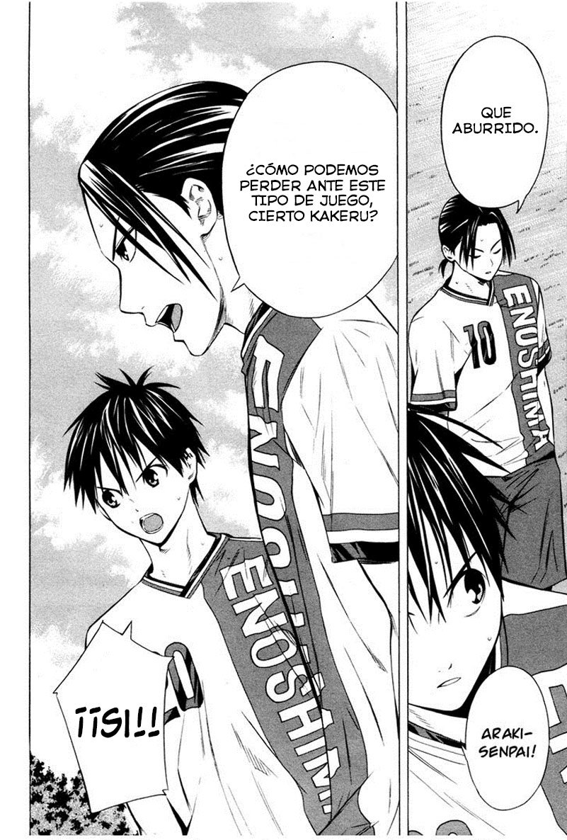 Area no Kishi Capitulo 87 página 21
