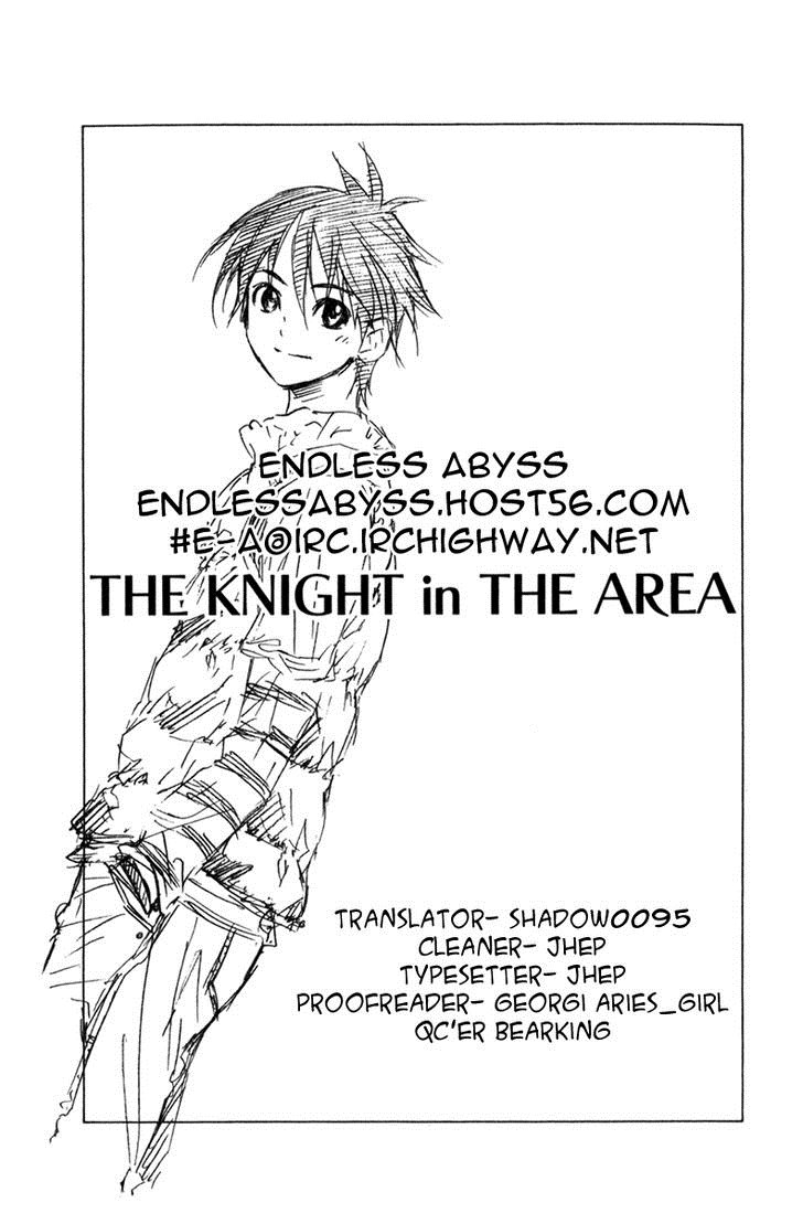 Area no Kishi Capitulo 87 página 22