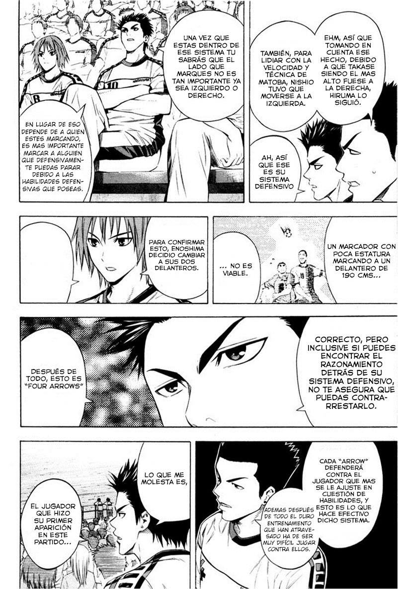 Area no Kishi Capitulo 87 página 5