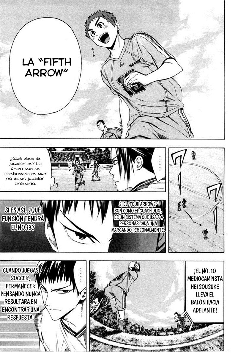 Area no Kishi Capitulo 87 página 6