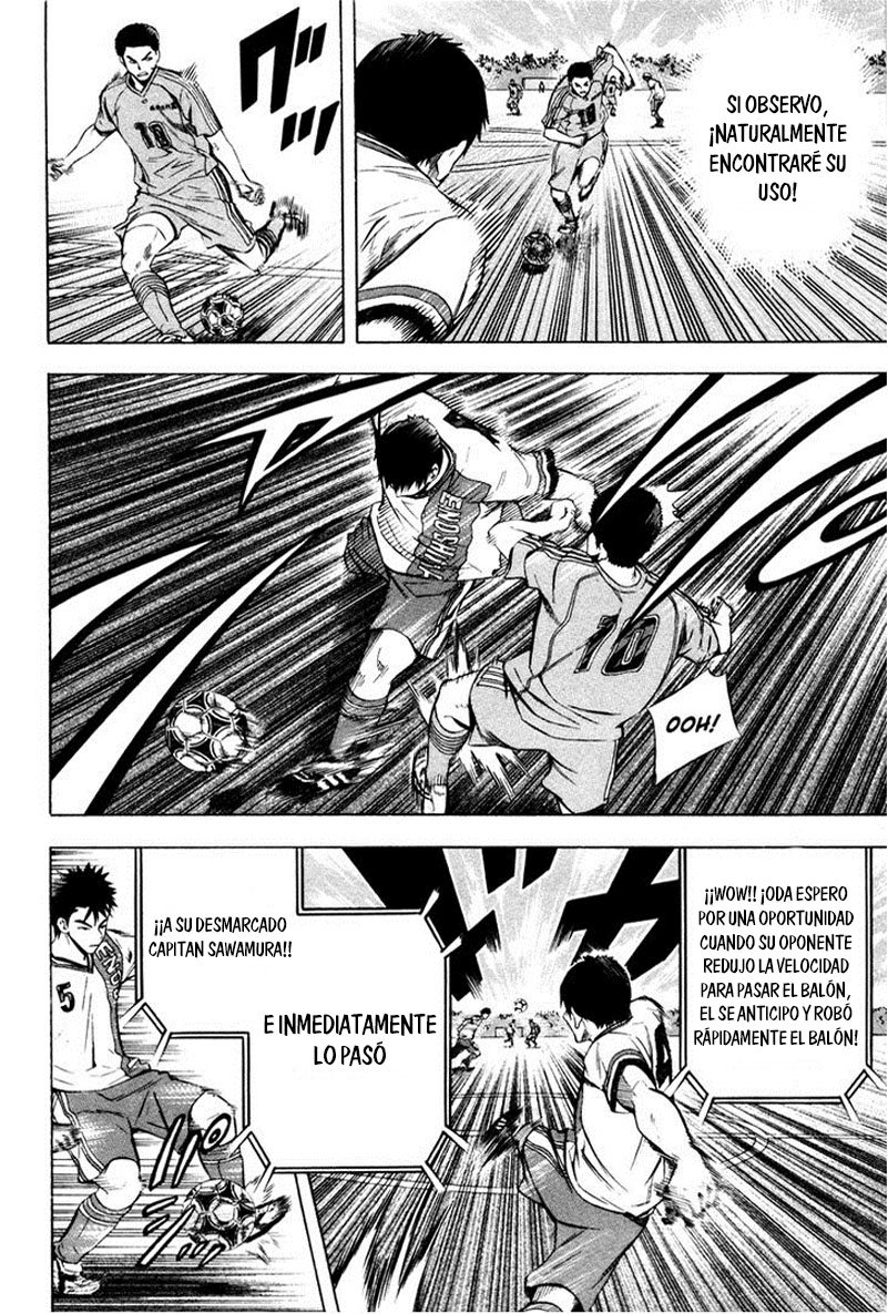 Area no Kishi Capitulo 87 página 7