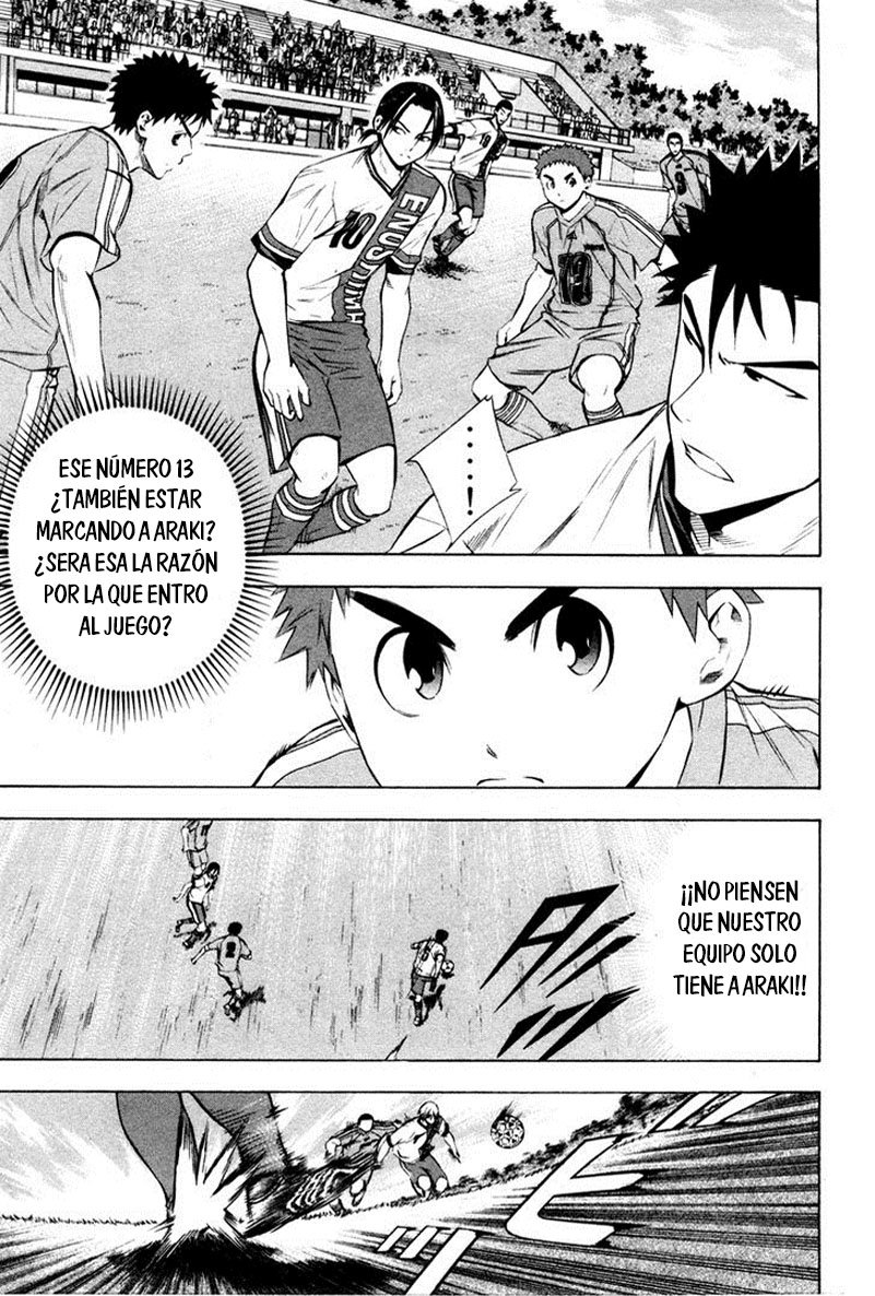 Area no Kishi Capitulo 87 página 8