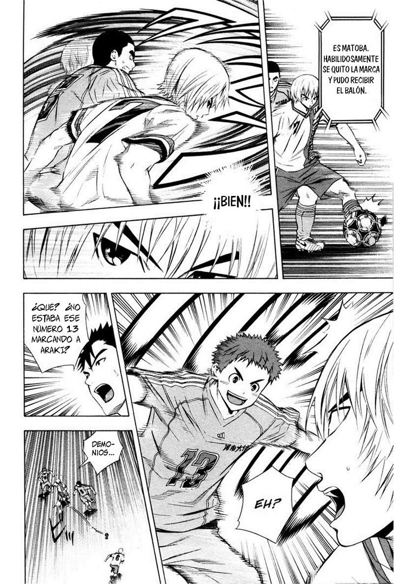 Area no Kishi Capitulo 87 página 9