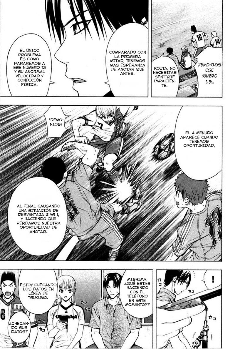 Area no Kishi Capitulo 88: El número 13 página 10