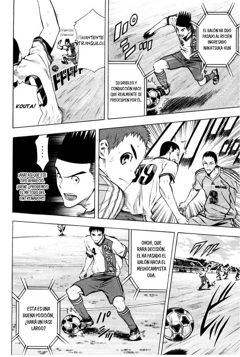 Area no Kishi Capitulo 88: El número 13 página 13