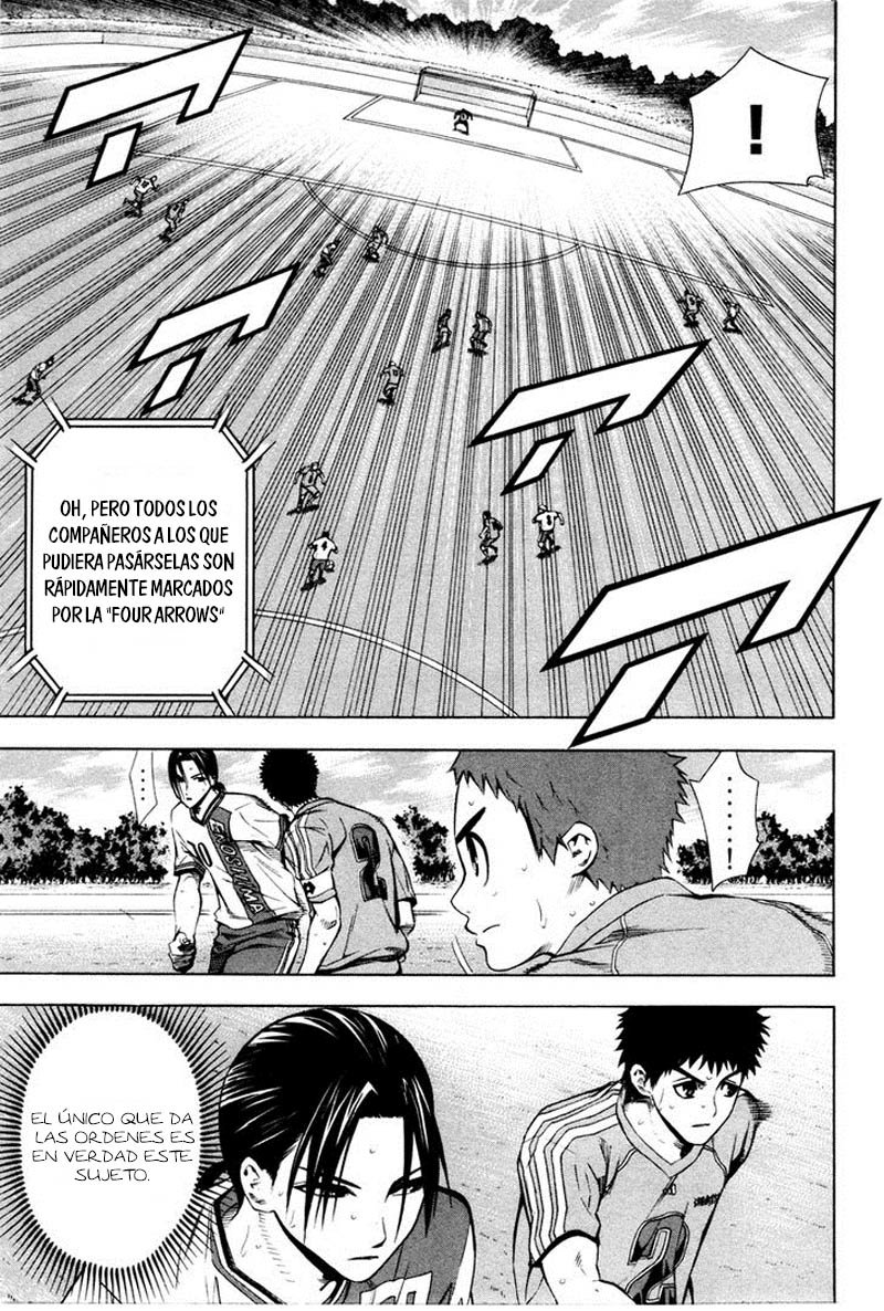 Area no Kishi Capitulo 88: El número 13 página 14