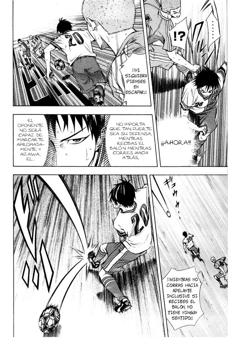 Area no Kishi Capitulo 88: El número 13 página 15