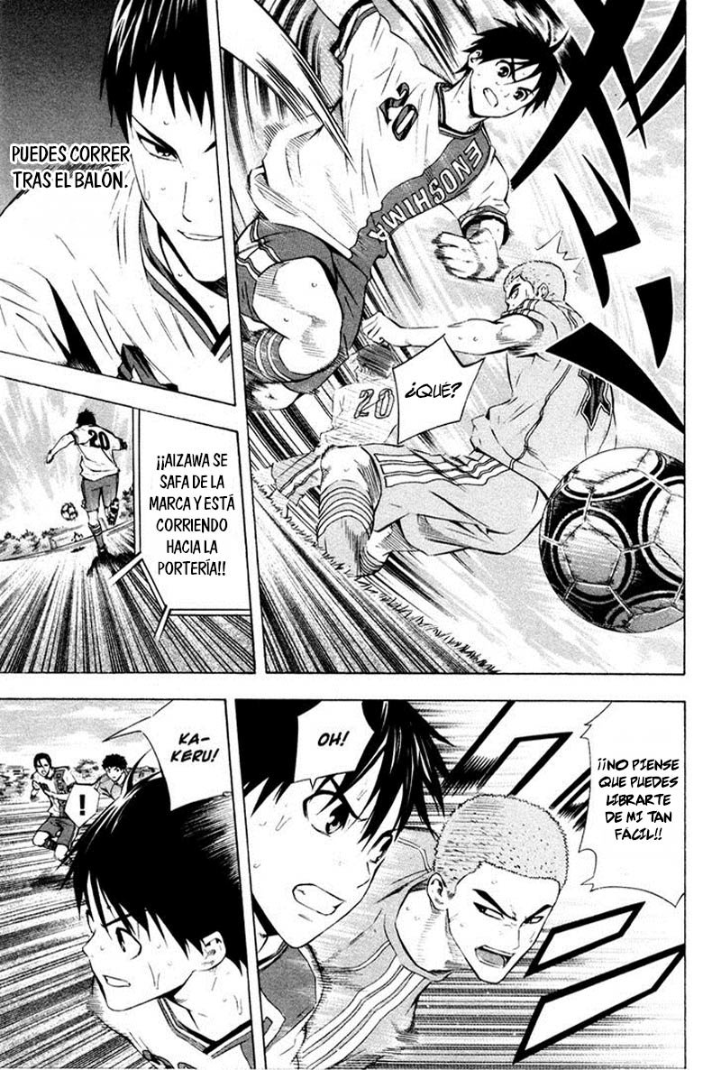 Area no Kishi Capitulo 88: El número 13 página 16
