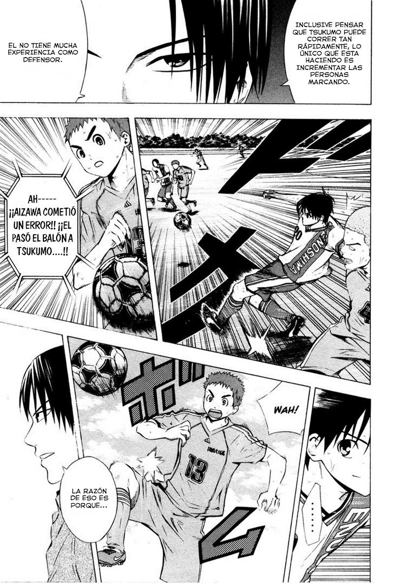 Area no Kishi Capitulo 88: El número 13 página 18