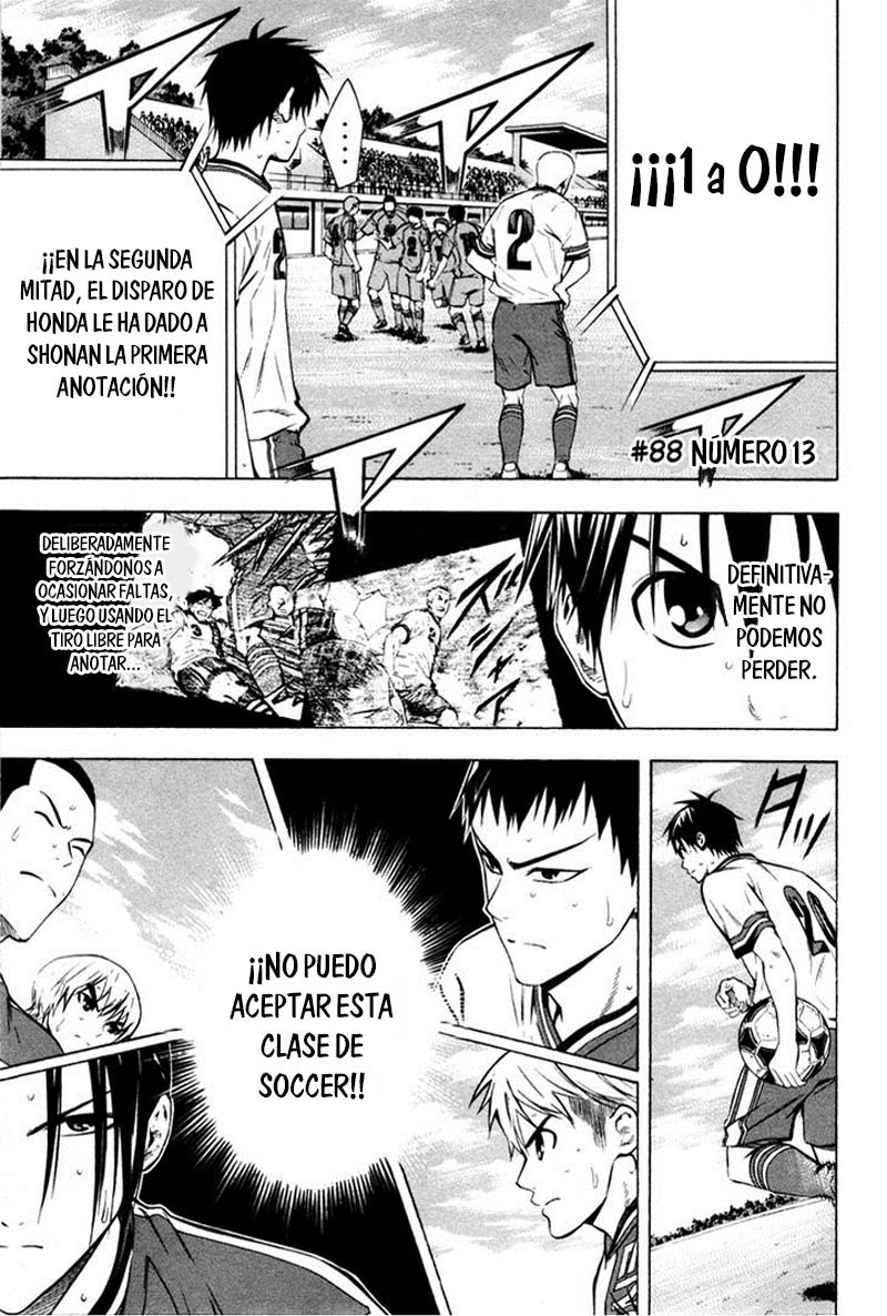 Area no Kishi Capitulo 88: El número 13 página 2