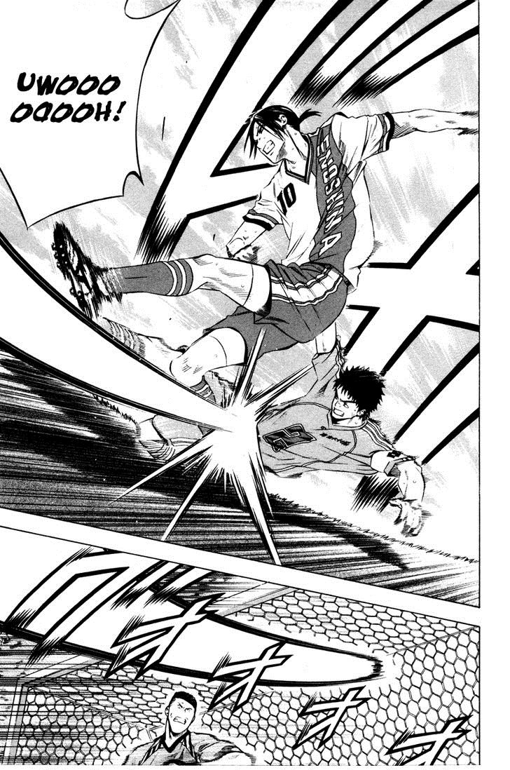 Area no Kishi Capitulo 88: El número 13 página 20