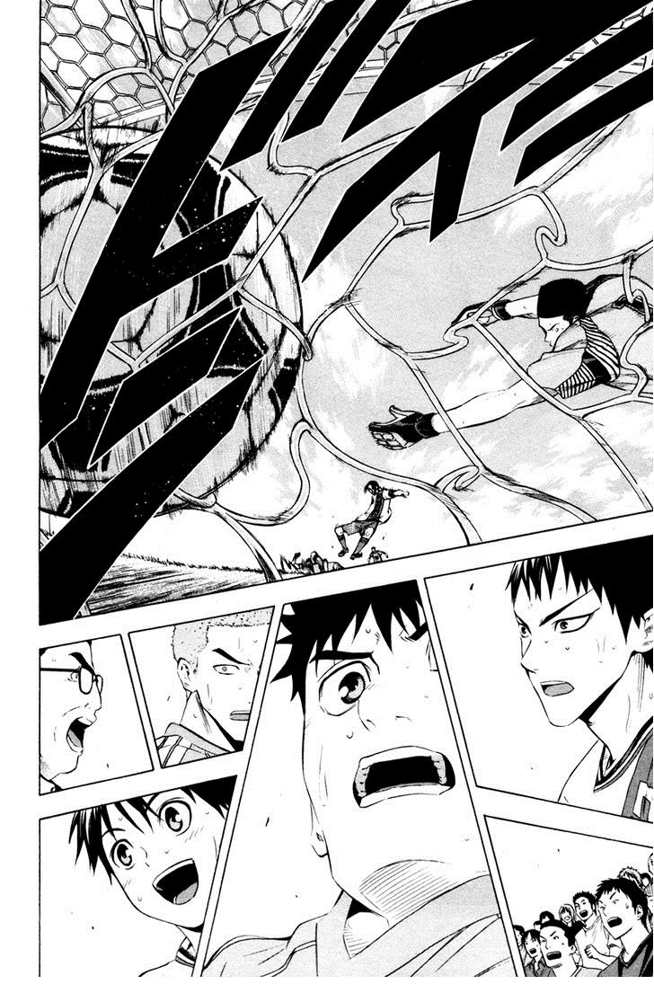Area no Kishi Capitulo 88: El número 13 página 21