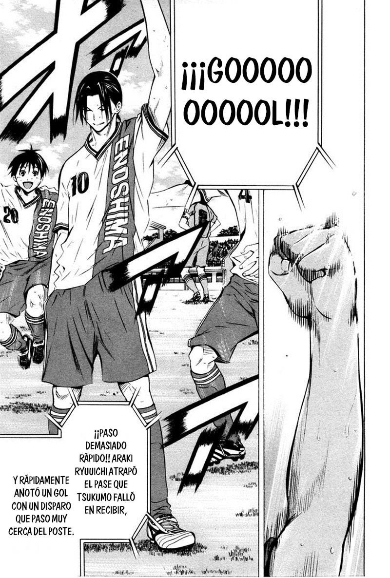 Area no Kishi Capitulo 88: El número 13 página 22