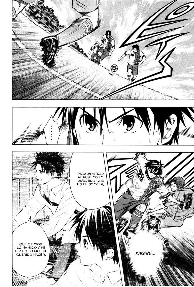 Area no Kishi Capitulo 88: El número 13 página 3