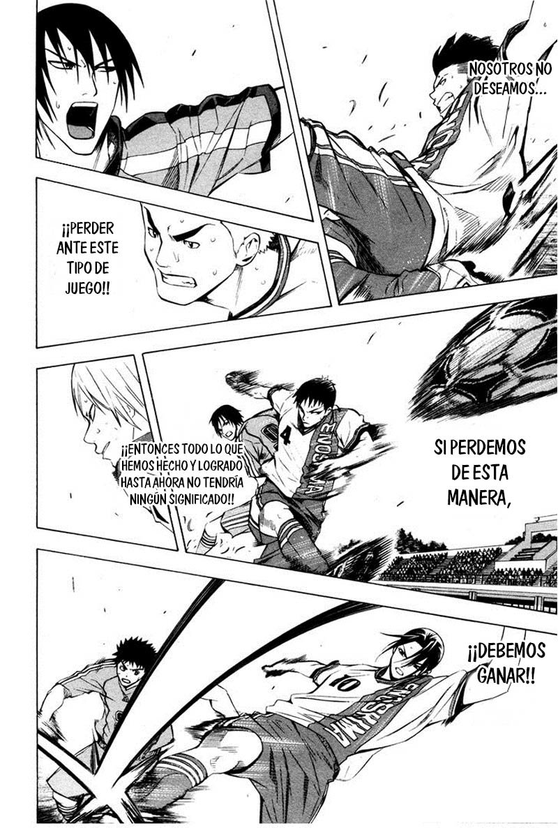 Area no Kishi Capitulo 88: El número 13 página 5