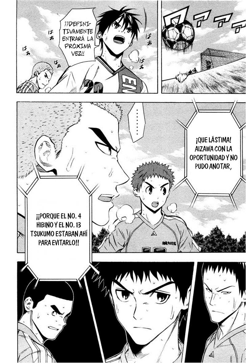 Area no Kishi Capitulo 88: El número 13 página 7
