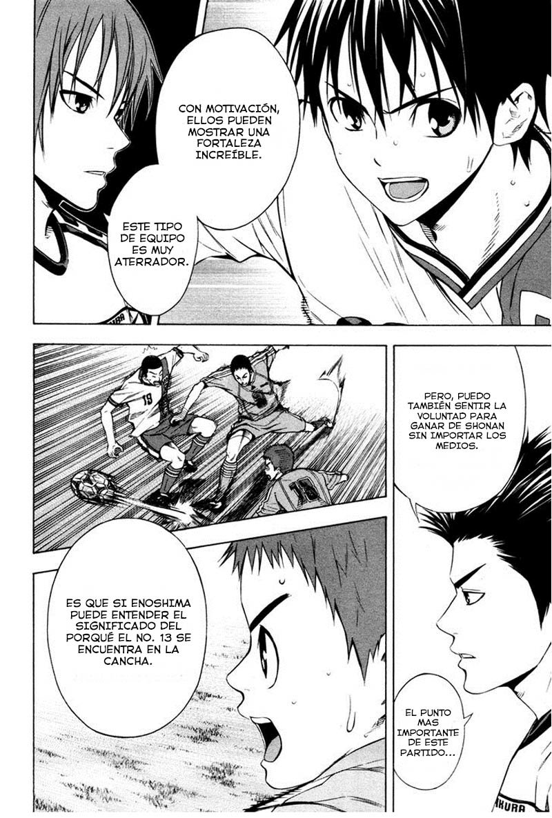 Area no Kishi Capitulo 88: El número 13 página 9