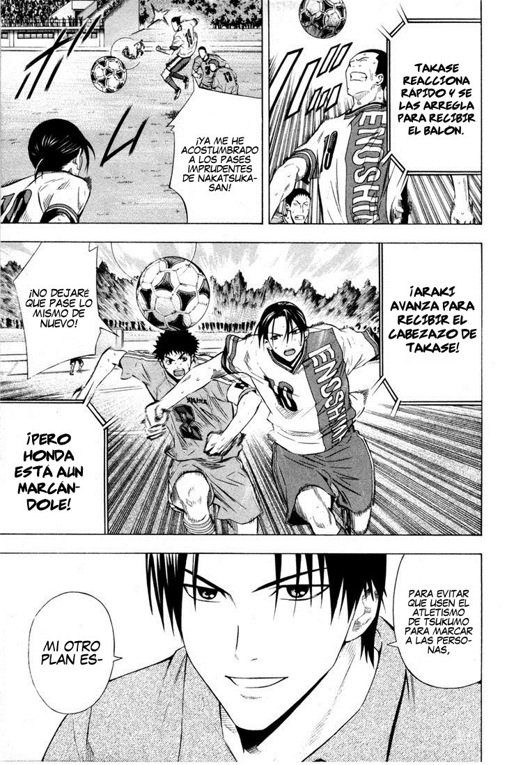 Area no Kishi Capitulo 89: Delantero página 10