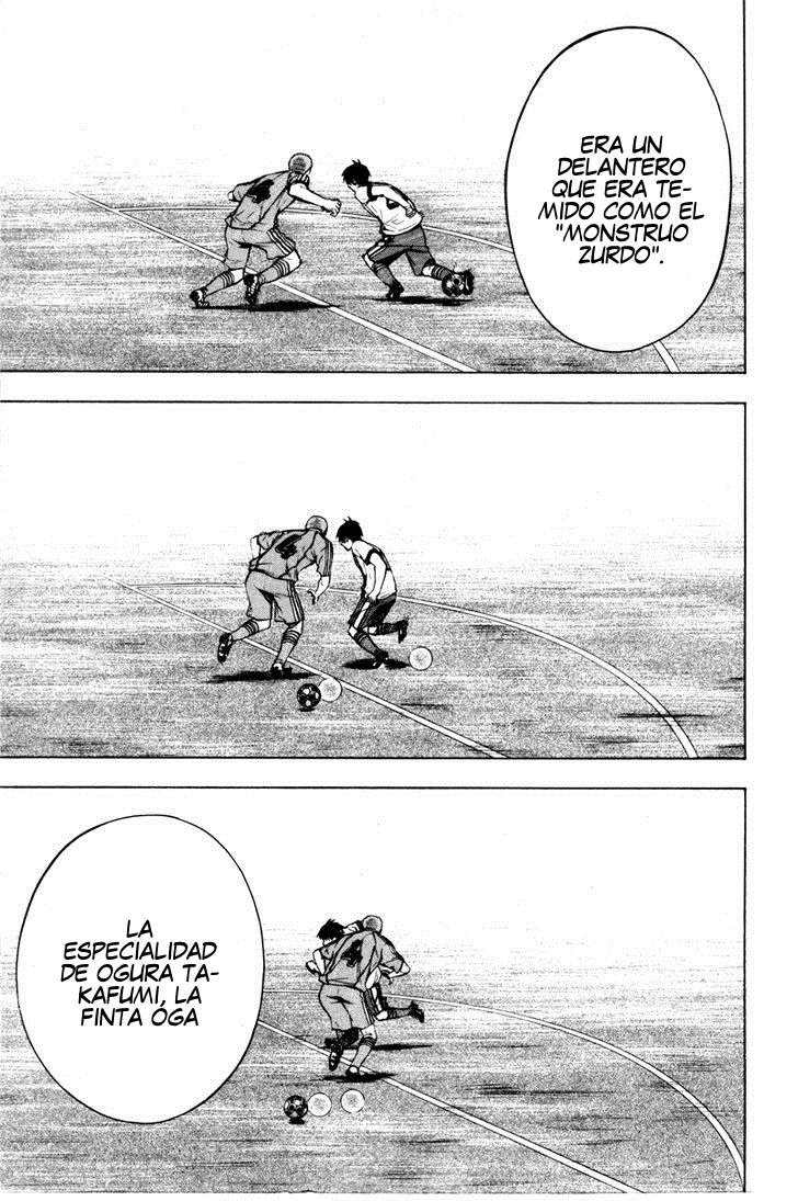 Area no Kishi Capitulo 89: Delantero página 16