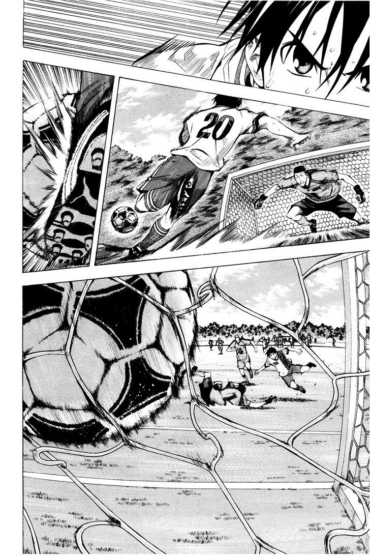 Area no Kishi Capitulo 89: Delantero página 18