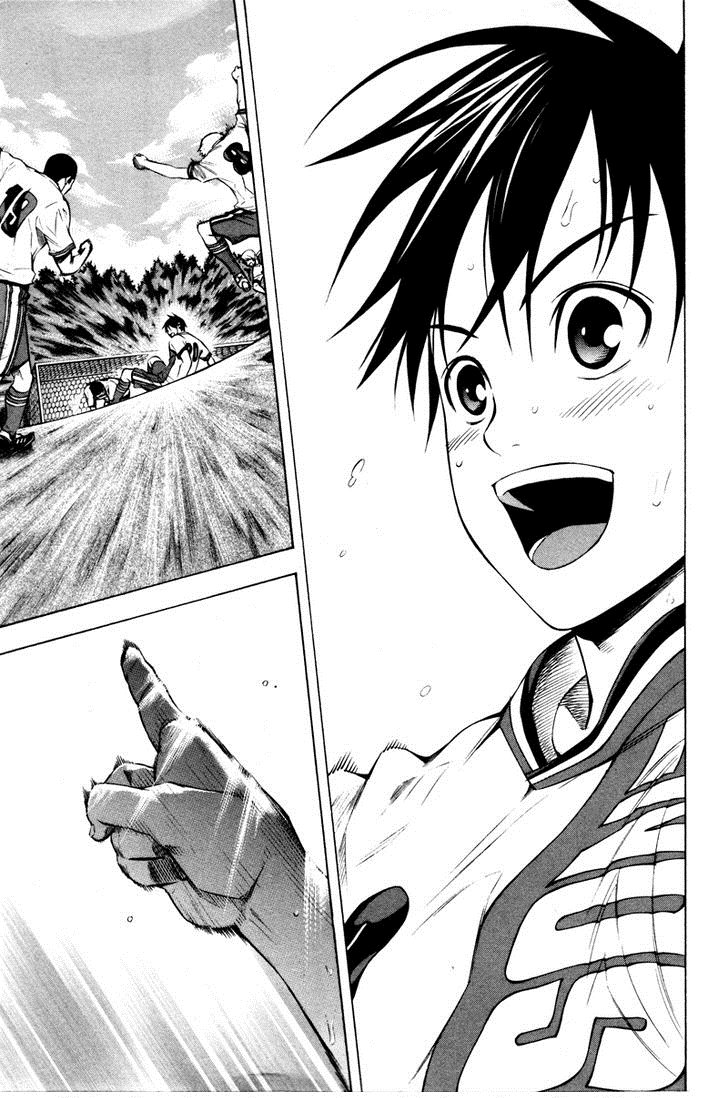 Area no Kishi Capitulo 89: Delantero página 19