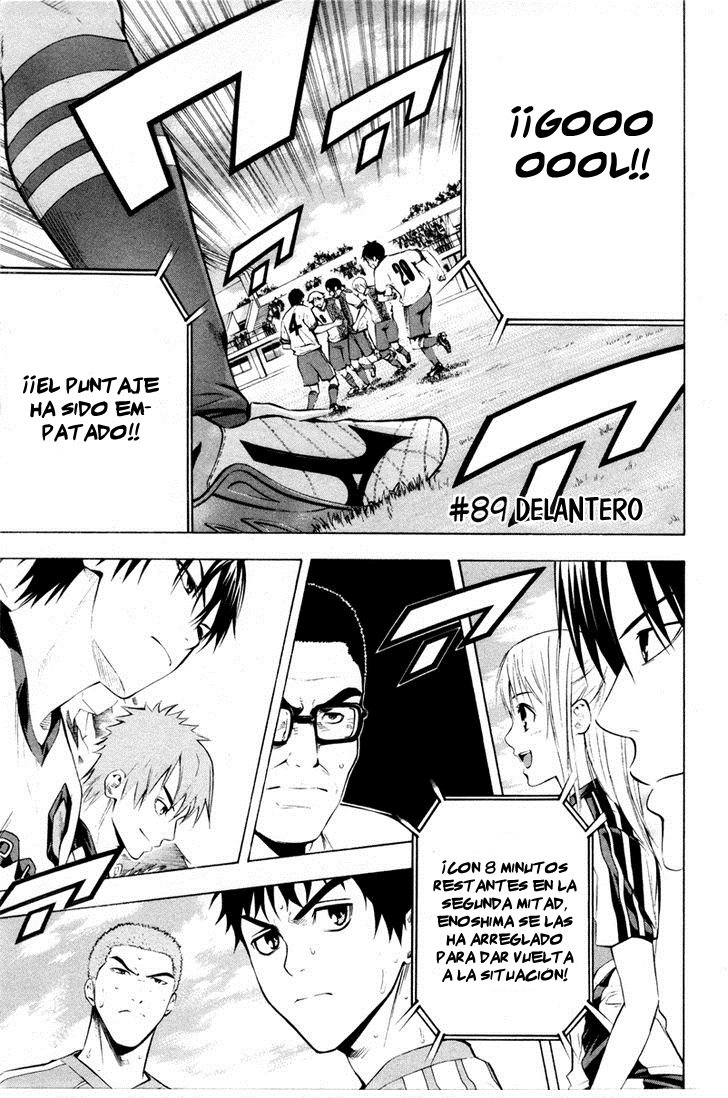 Area no Kishi Capitulo 89: Delantero página 2