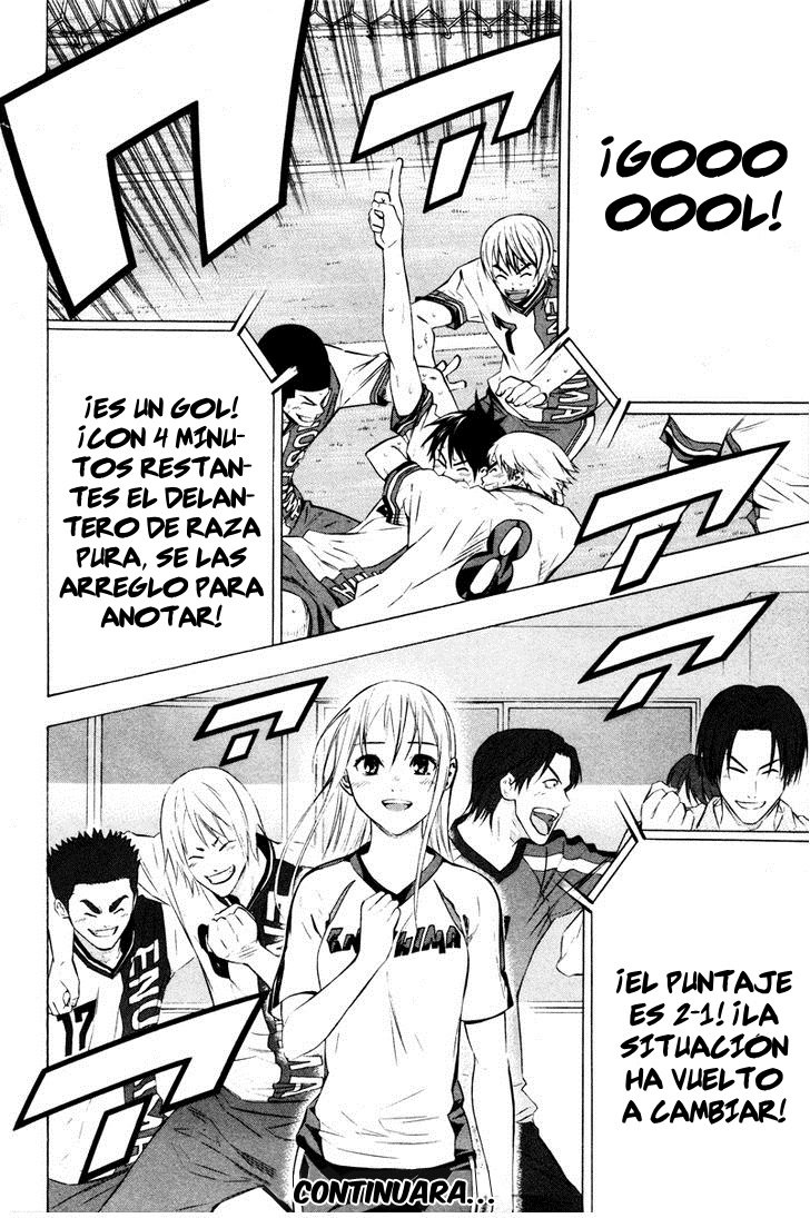 Area no Kishi Capitulo 89: Delantero página 20