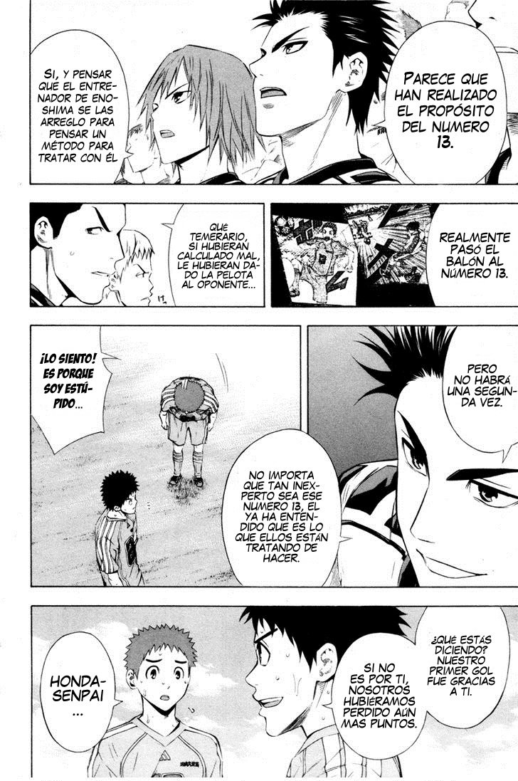 Area no Kishi Capitulo 89: Delantero página 3