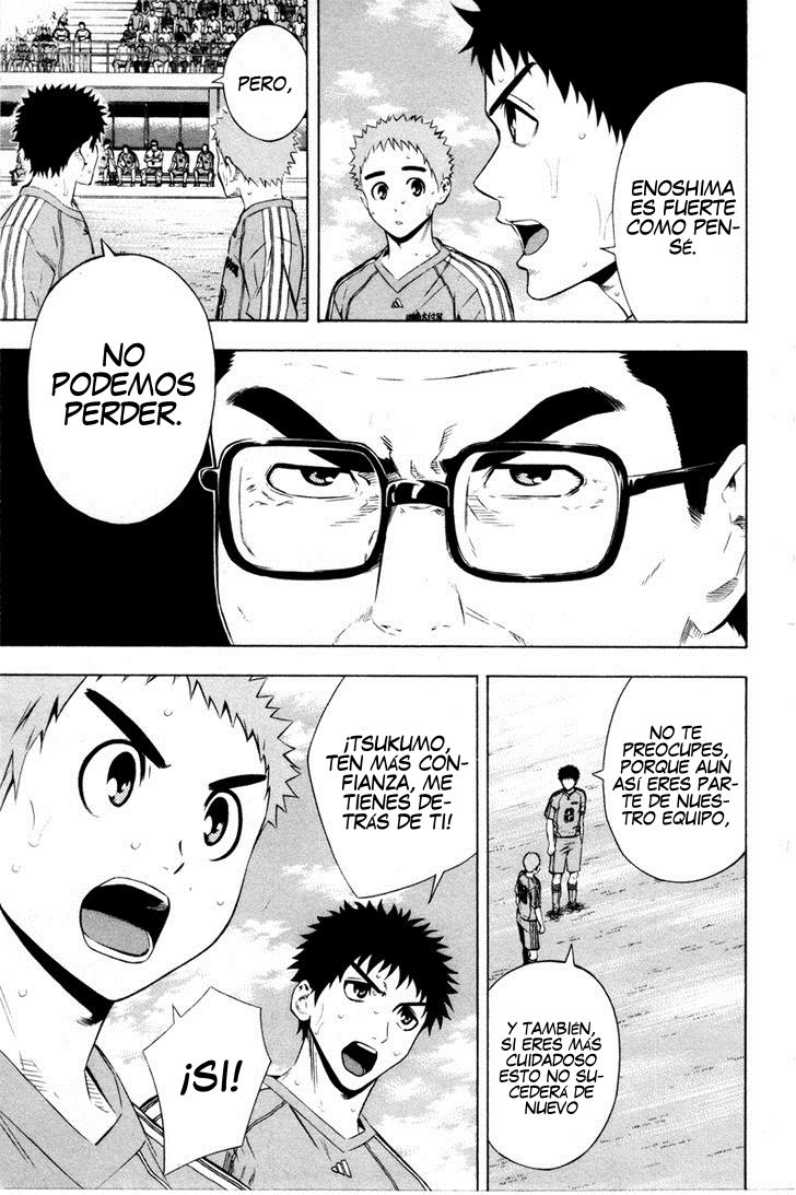Area no Kishi Capitulo 89: Delantero página 4