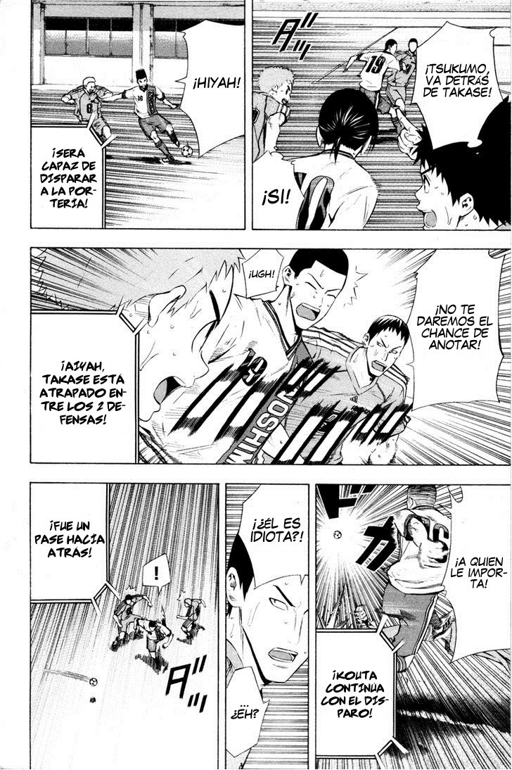 Area no Kishi Capitulo 89: Delantero página 9